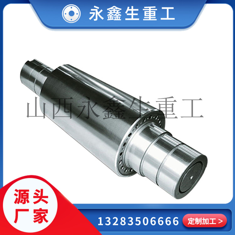 大型鍛造廠家，對軸類鍛件的結(jié)構(gòu)與類型闡述