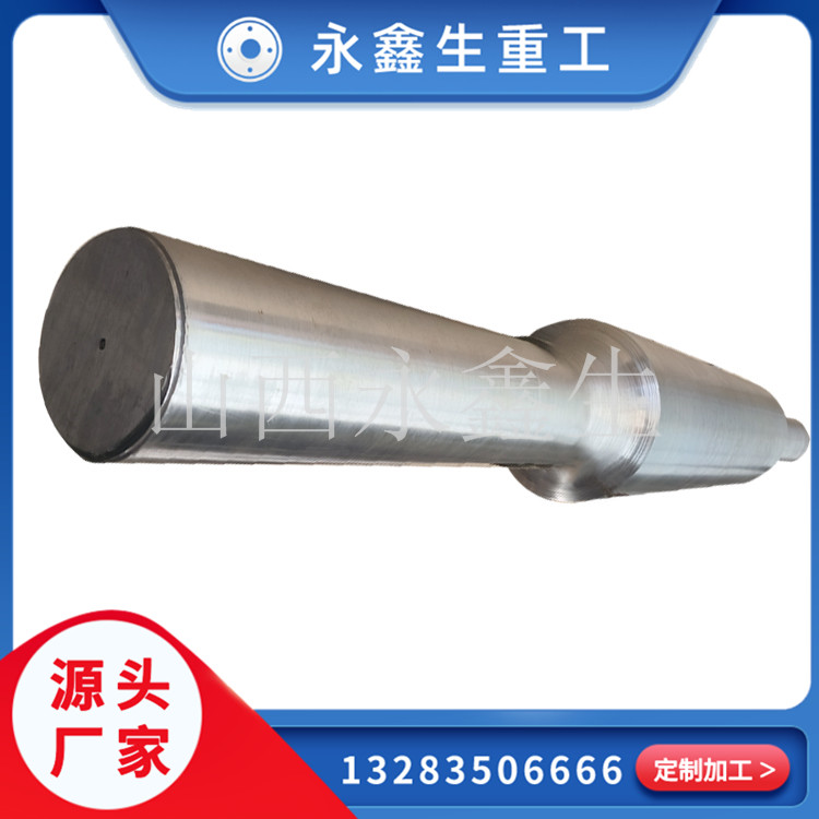 國產(chǎn)對(duì)輥破碎機(jī)輥軸鍛件十大生產(chǎn)廠家
