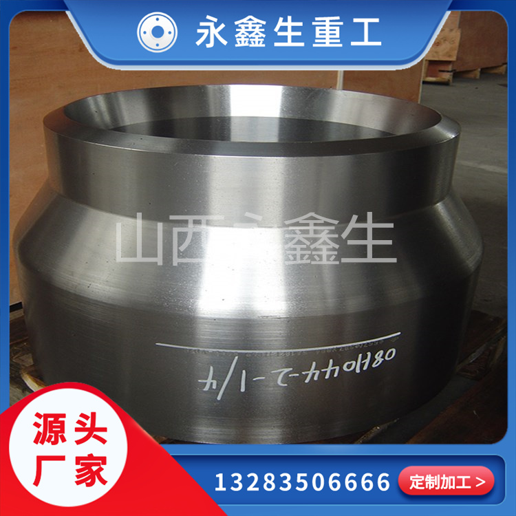 壓力容器在生產(chǎn)工藝和結構方面的基本要求