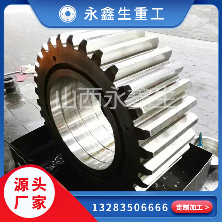 如何提升齒輪鍛件的質量？