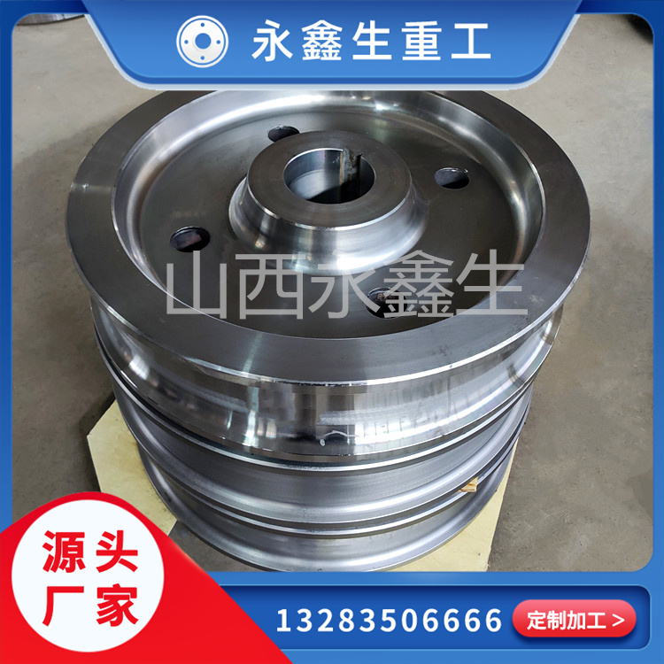 永鑫生鍛件廠是如何進(jìn)行車(chē)輪鍛造的？