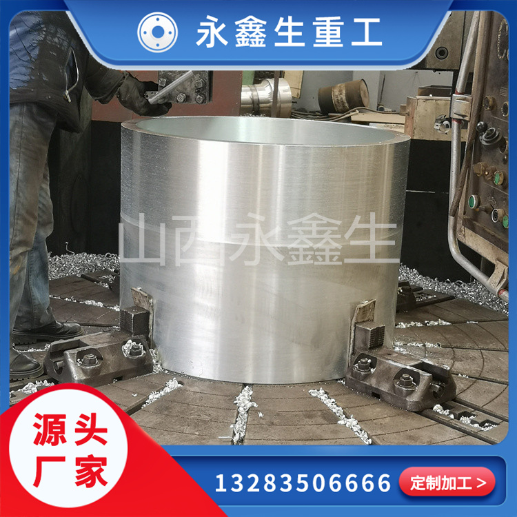 鋁合金鍛件質(zhì)量檢驗(yàn)項(xiàng)目主要有哪些？鍛件質(zhì)量檢驗(yàn)如何分類(lèi)