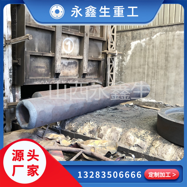 高壓管線管道厚壁鍛管哪家價(jià)格便宜又好用？