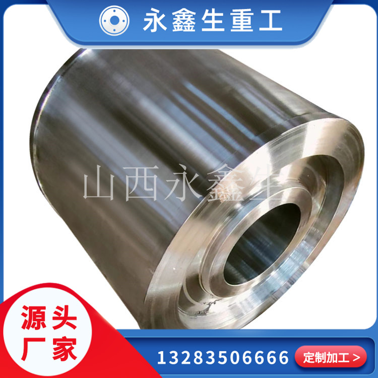 鍛件熱處理中，固溶和調(diào)質(zhì)的區(qū)別