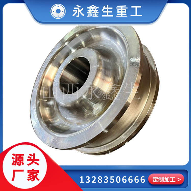  車輪鍛件是用來(lái)做什么？