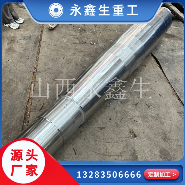 大型鍛件廠，船用鍛件的生產(chǎn)周期多久