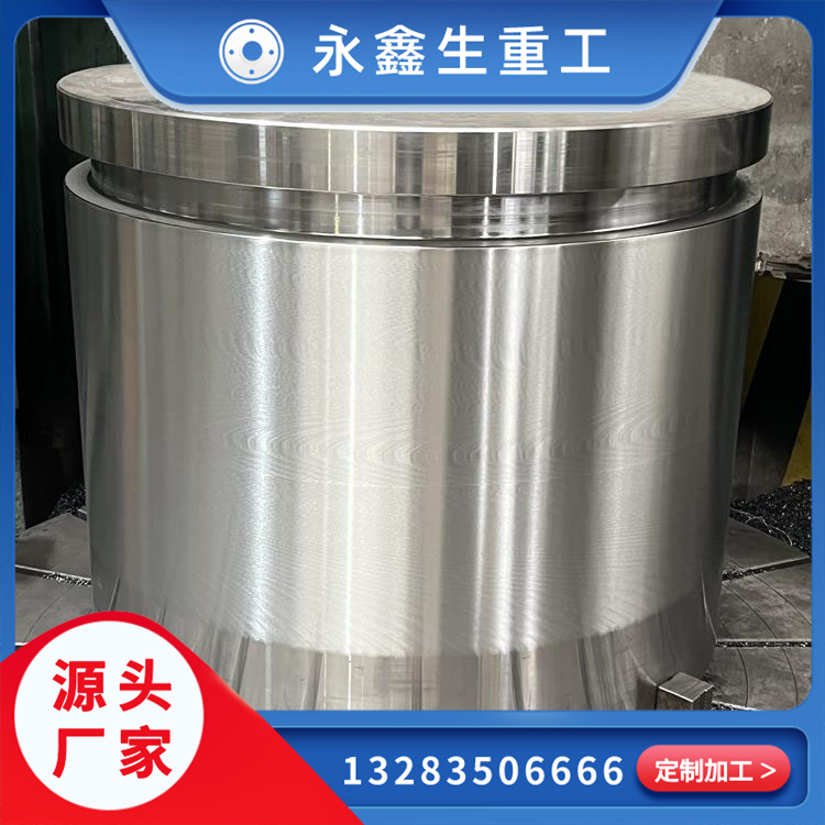 鍛件的類型有哪些？永鑫生3分鐘帶你了解