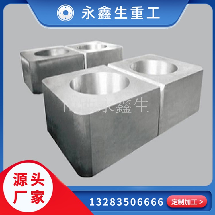 高壓泵閥箱鍛件是什么？