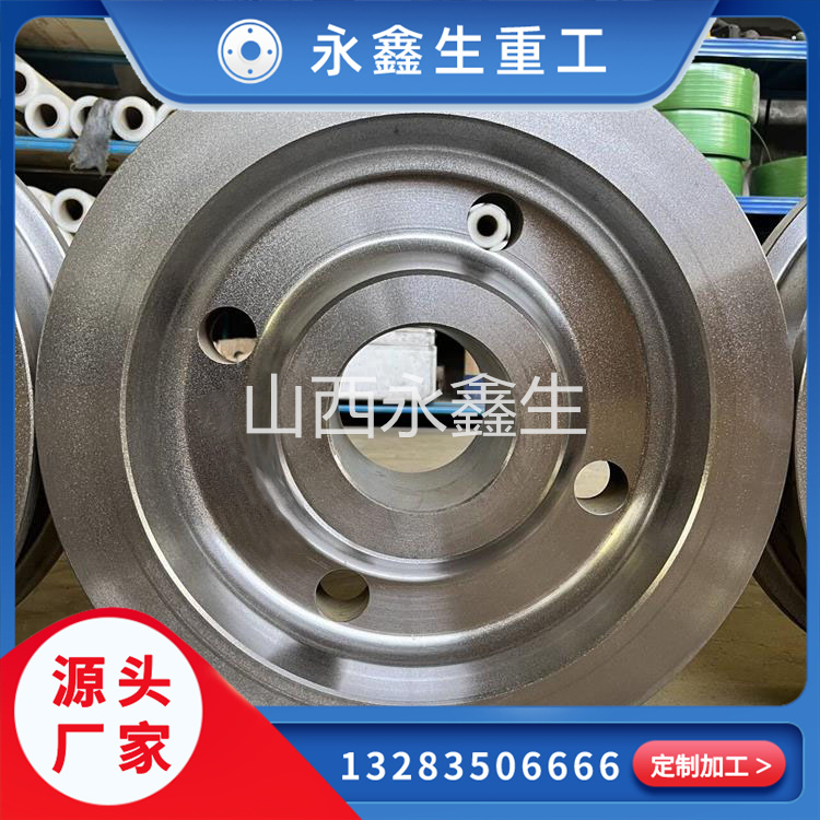 國內(nèi)模鍛車輪鍛件鍛造廠家哪家更值得信賴？