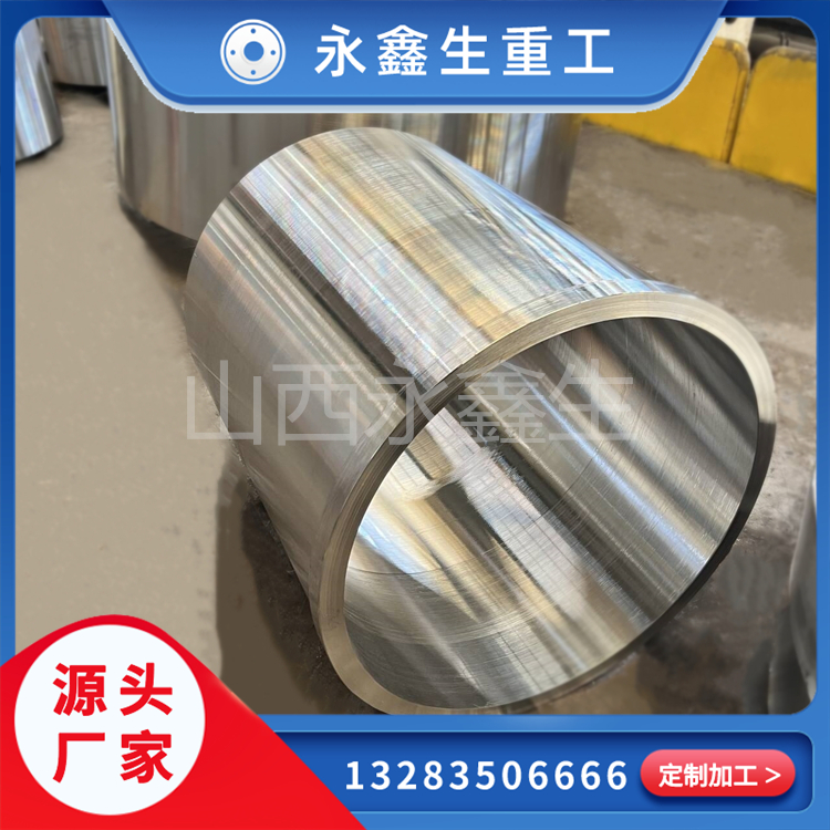 鍛件生產(chǎn)的過(guò)程和注意事項(xiàng)