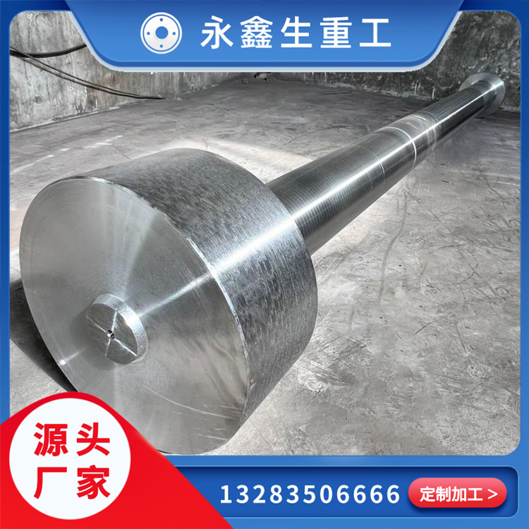船軸鍛件靠譜廠家排名，2025年最新榜單揭曉