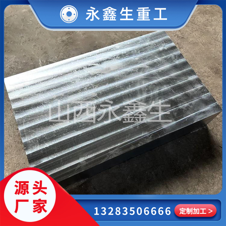 山西墊塊鍛件鍛造，實力廠家一覽！