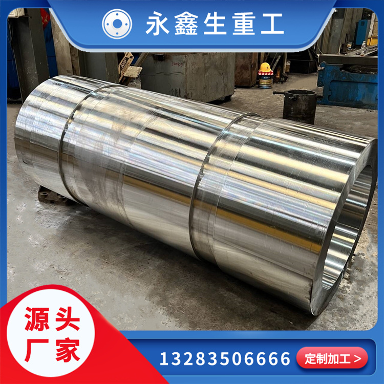 《鍛壓之力：金屬成型的藝術(shù)與科學(xué)》