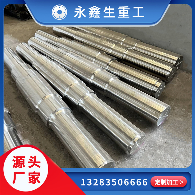 鍛造輥道輸送機(jī)輥?zhàn)渝懠? />

                                </div>

                                <div   id=