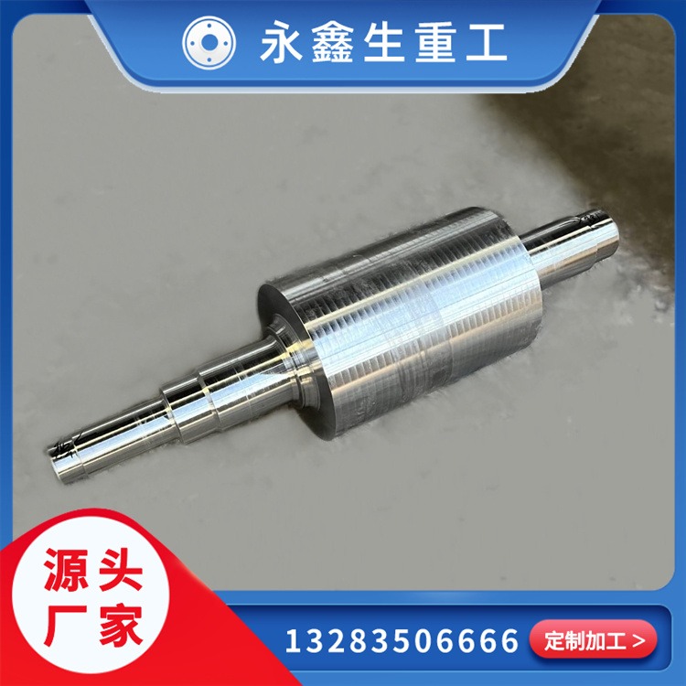 H13擠壓桿鍛件