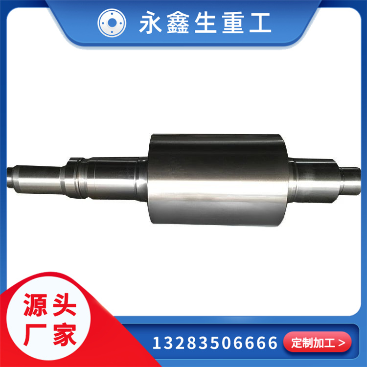 鍛造630不銹鋼鍛造件