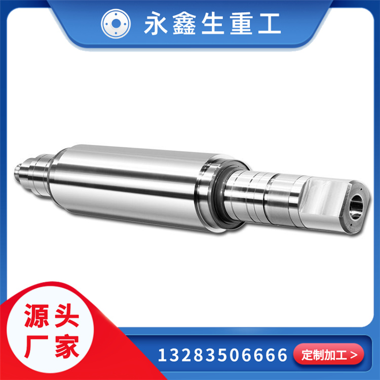 鍛造630不銹鋼